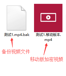 查看移动版文件