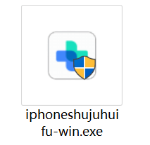 安装包