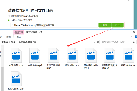 自定义位置