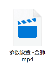 加密视频文件