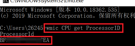 cpu机器码