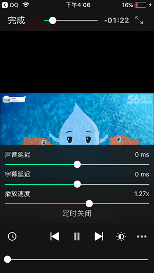 金沐视频管理倍速