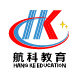 航科教育